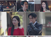 ‘신랑수업2’ 김상혁·유채련, 송리단길 타로점 도전
