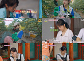 '언니네 산지직송3' 노윤서, 다재다능 막내 활약 '유종의 미'