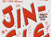 펜타곤 진호, 크리스마스 팬파티 'JIN-GLE PARTY' 개최