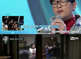 전상근 “‘너목보’ 출연, 인생 180도 바뀌었다”