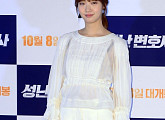 김고은, '구르미 그린 달빛' 출연 고심중, 박보검과 재회하나?