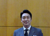 조진웅, "선거합시다" 춘사영화상서 개념 수상 소감 '눈길'