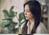 윤소희가 밝힌 '기억' 관전 포인트는?