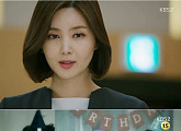 월화극 1위 '동네변호사 조들호', 삼각관계 물꼬 틀까
