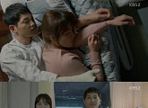'태양의 후예' 33%로 시청률 주춤, '송송커플' 로맨스는 계속된다