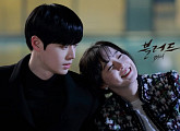 안재현 구혜선부터 강준우 박정아까지, 5월 결혼★ 누구?