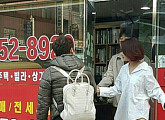 김지민 전현무 열애설, 가방 하나로 '열애 종식'된 이유?