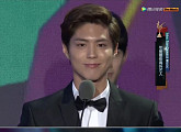 박보검, 中 대륙은 박보검앓이? 韓배우 최초 아티스트상 수상
