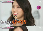 설현 "이상형은 송중기, 떨려서 인사도 못했다"