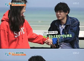 '1박2일' 정준영, 한효주 향해 적극 애정공세 "누나 친하게 지내요"