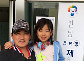 이승철, 투표 독려하며 소중한 한표 행사...딸 이원과 투표소 앞 인증사진