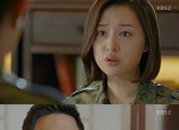 '태양의 후예' 진구 김지원, 이별 아닌 이별 '애틋'