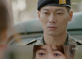 '태양의 후예' 결말에 '종영 후유증'이 달렸다