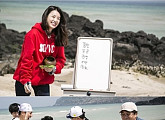 '1박2일' 한효주 만나자마자 이별? 역대급 퇴근 복불복