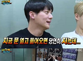 '무한도전' 이재진 "장우혁과 댄스배틀? 지금 하면 내가 진다"