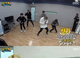 '무한도전' 젝스키스, 16년만 첫 무대에 단체 당황 '폭소'