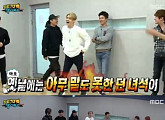 '무한도전' 김재덕 "장수원 로봇연기, 내 덕분이다"