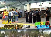 '무한도전' 젝스키스, '하나하마'부터 '게릴라 콘서트'까지 숨은 비화는?