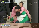 '슈퍼맨이 돌아왔다' 이동욱, 설아 수아도 반한 다정 매력