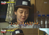 '런닝맨' 송지효, 6년 만의 진심 고백 "이광수 고마워" 눈물