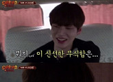 '신서유기2' 안재현, 이승기 안목은 역시 정확했다