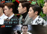 '슈가맨' 테이크 이승현, 여동생 故 죠앤 이야기에 결국 '눈물'