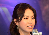 송혜교 "갈수록 인간관계 좁아져, 믿는 사람만 만난다"
