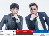 바이브, '1년 365일' 음원차트 1위…'태후' OST 밀어냈다