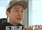 "탁재훈이 달라졌어요" 제작진이 밝힌 재기 가능성
