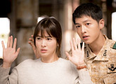 '태양의 후예' 감독판 DVD 무산 '일반 DVD로 만나요'