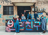 '반달친구'는 왜 100% 사전제작에 도전했을까
