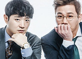 바이브 "김숙, 음감 좋다"