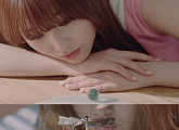 러블리즈 MV티저 공개, 청순미 빛난 26초