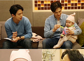 '슈퍼맨이 돌아왔다' 로희, 정용화 이종현 세레나데에 '천사미소'