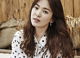 송혜교, 초상권 계약 위반한 J사와 소송...배상금은 디자이너 육성 기금으로 기부