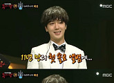 예성, '복면가왕' 마법의 성이었다 "슈퍼주니어 잘됐지만…"