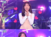 '어서옵쇼' 김세정, 생방 요정답게 '상큼 센터' 눈도장