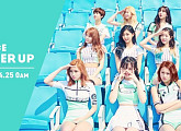 트와이스, 사랑스러운 소녀들의 기특한 성장(종합)