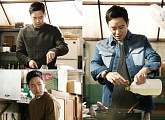 '마스터-국수의신' 천정명 "복수극, 감정 빨라 재밌다"