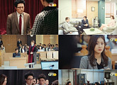 '동네변호사 조들호' 굳건 1위, '몬스터' VS '대박' 2위 경쟁 치열