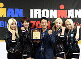 솔티, 5월 데뷔 앞두고 한국철인3종협회 홍보대사 위촉