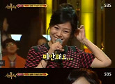 '신의 목소리', 김소현 2연승에도 시청률 하락…'라스' 파워 거셌다