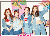 아이오아이(IOI) 출격 D-6, 마침내 베일 벗은 소녀들