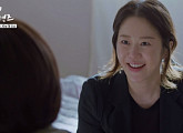 '디어 마이 프렌즈' 측 "고현정 화상…향후 촬영 차질 없다"