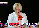 '반달친구' 위너, 프로다운 구연 동화 실력으로 아이돌 사로잡다