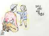 '반달친구' 위너 송민호, 삽화 그리며 프로그램 애정 '과시'