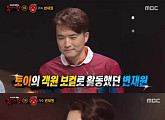 ‘복면가왕’ 거미, 토이 ‘바램’ 부른 변재원…유희열의 남자