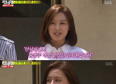 ‘런닝맨’ 김지원 “‘태양의 후예’ 본방 사수중이지 말입니다”