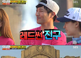 ‘런닝맨’ 데이비드 맥기니스, 미션 전달…아구스 카리스마