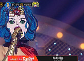 ‘복면가왕’ 원더우먼, 황승언 꺾고 2라운드行…정체는 양파?
